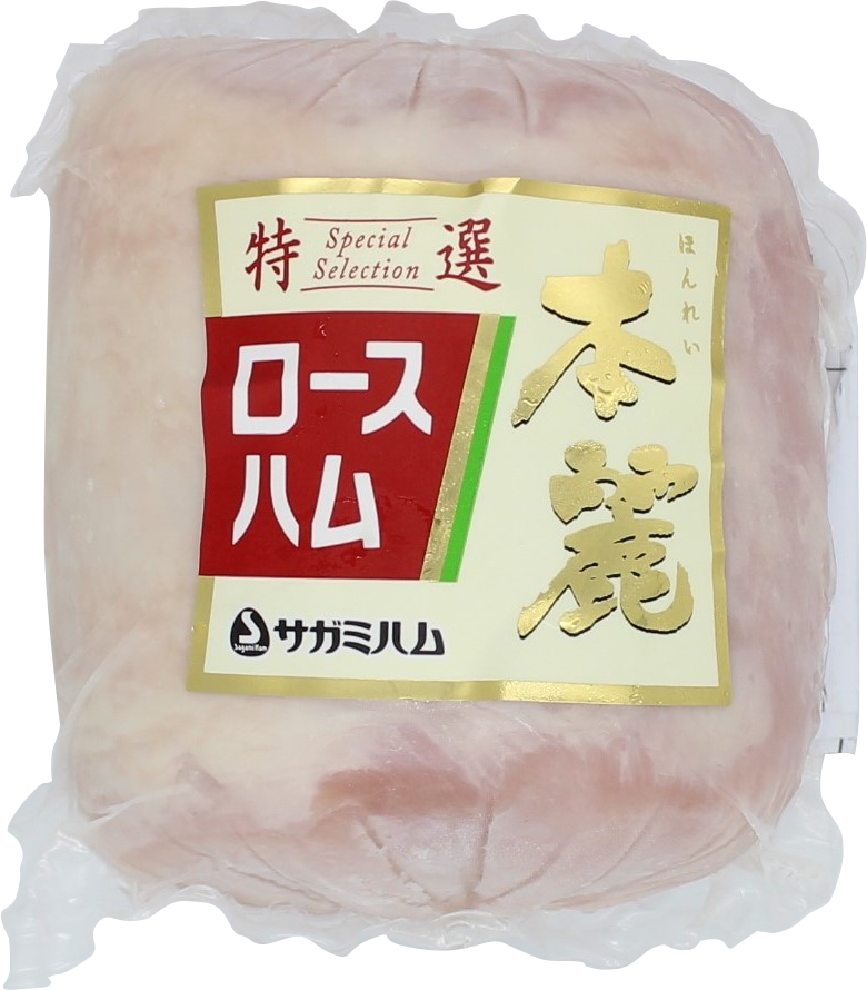 本麗ロースハム（小物）