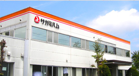 工場
