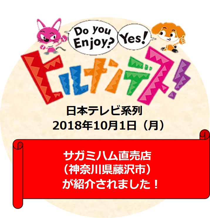 20181001